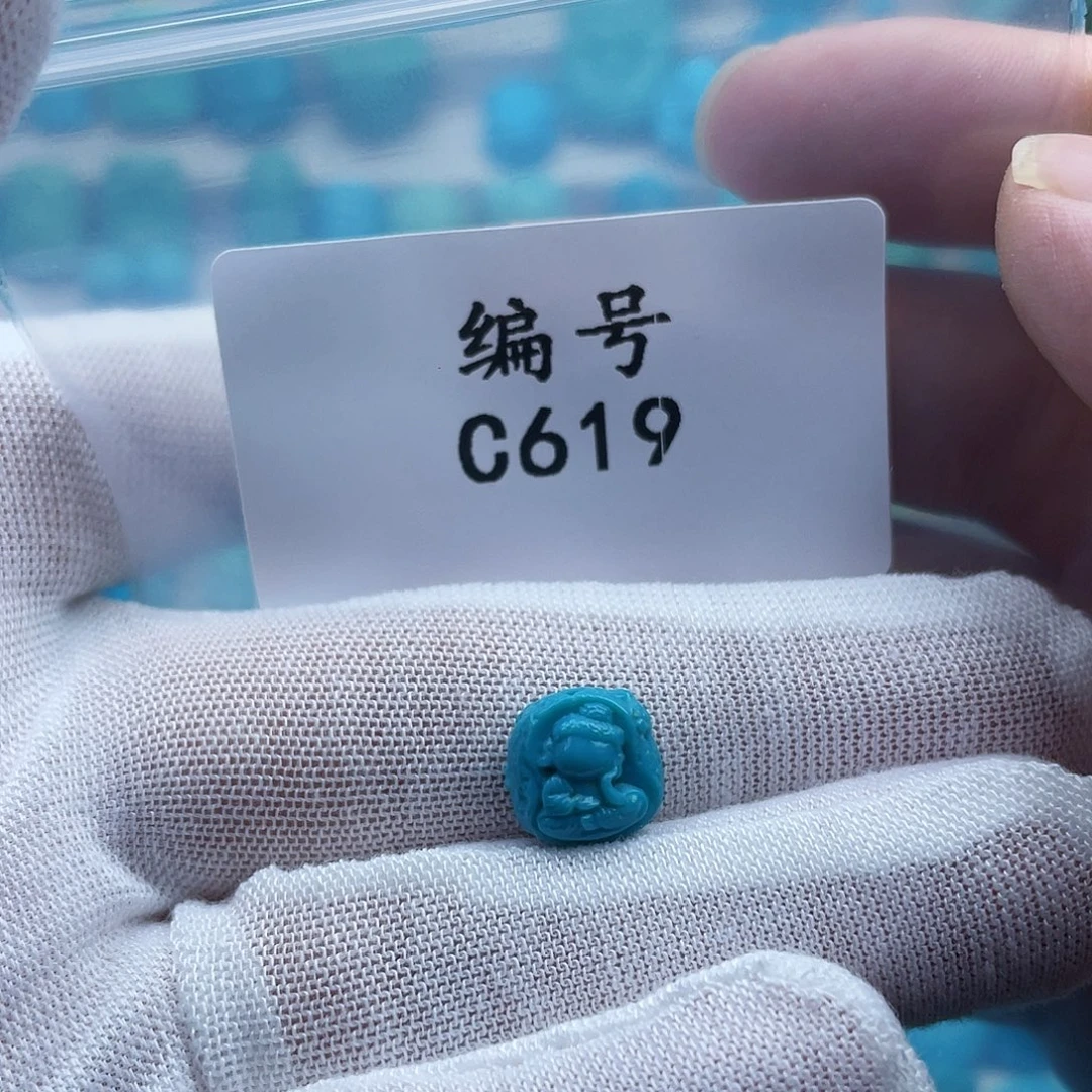 绿松石未镶嵌珠宝奇石