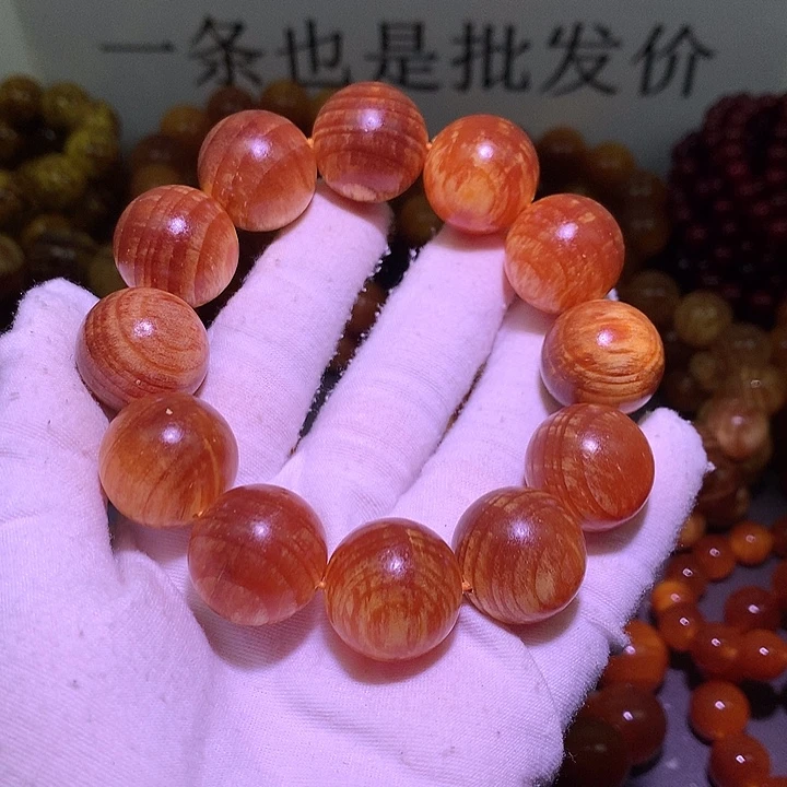 松木（琥珀木）手串/手链2.0 老料