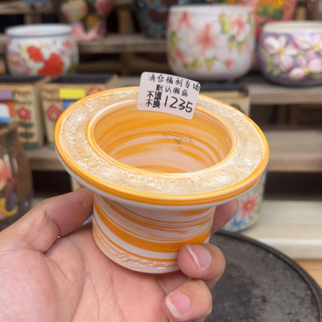 1235福利美盆来咯