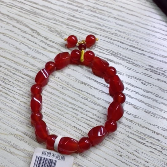 未镶嵌串玛瑙/玉髓