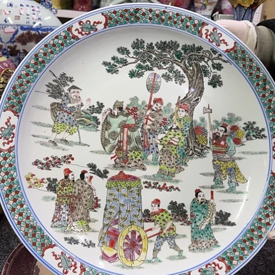 瓶摆件家居设计的设计