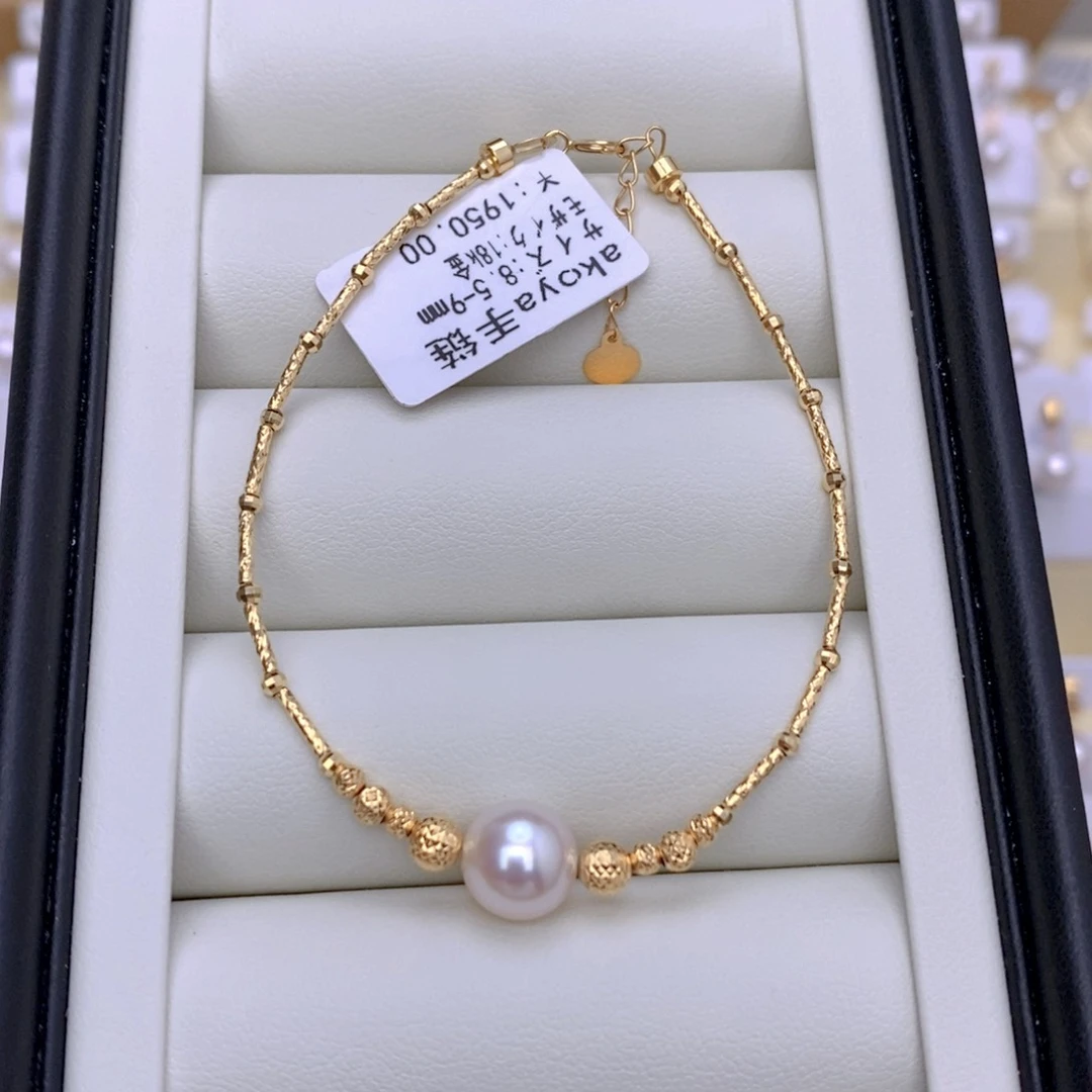 @***备海水珍珠18K金镶嵌手链