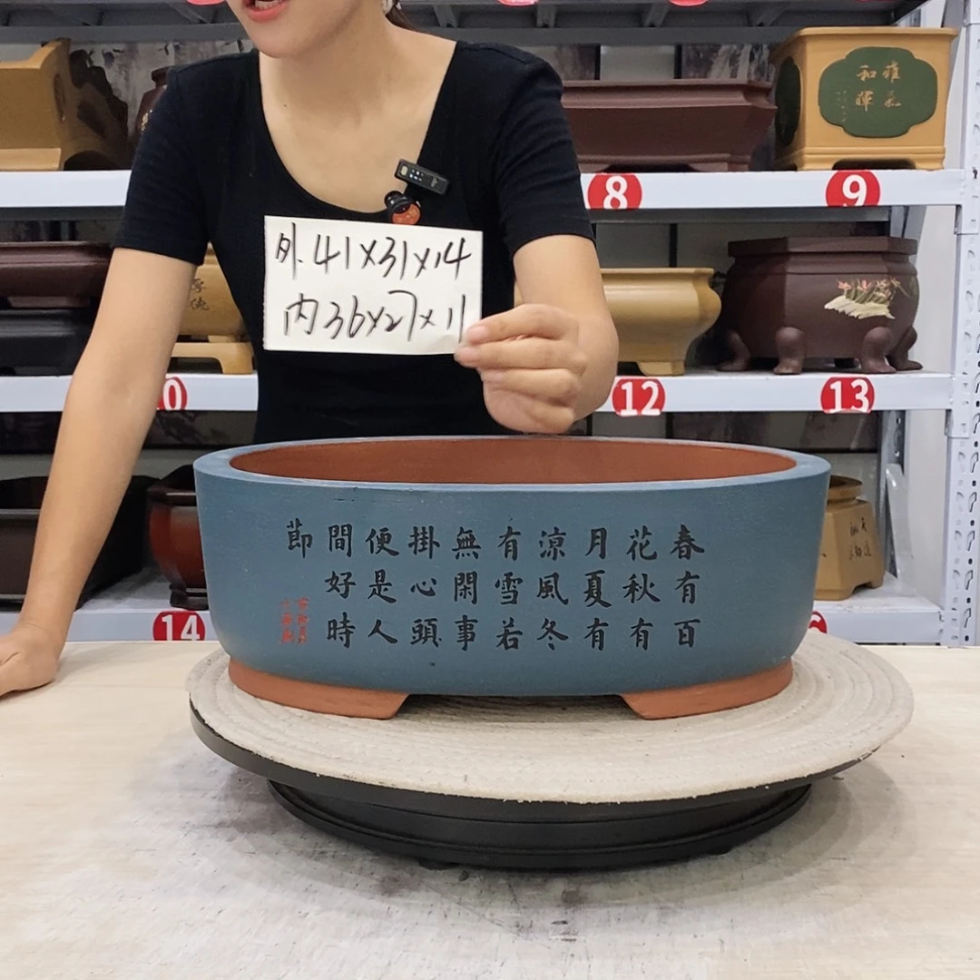 紫砂花盆紫砂花盆^_^