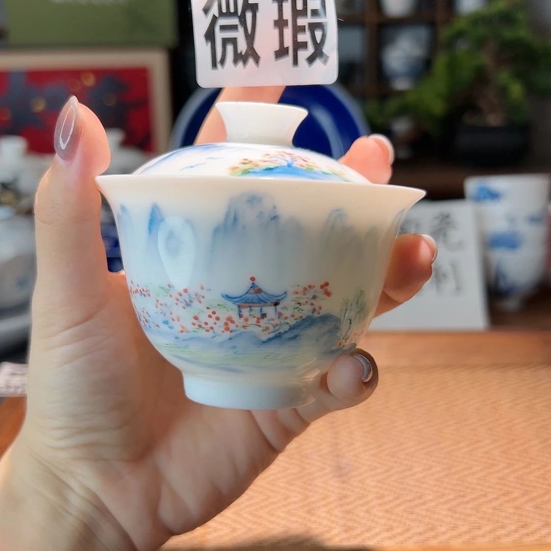 【闪购商品】微瑕 手绘 盖碗