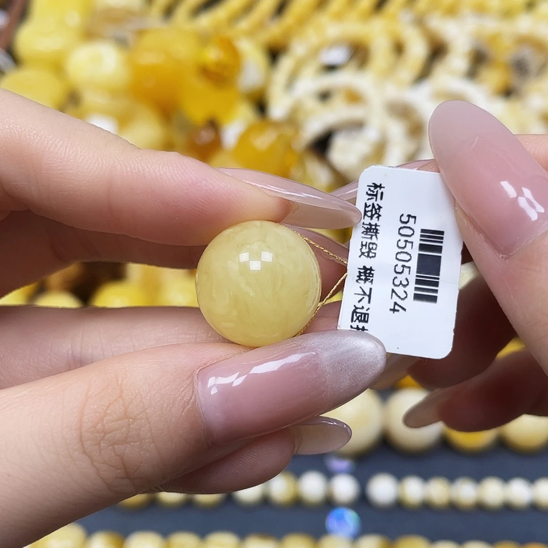 蜜蜡未镶嵌裸石圆珠17mm矿灰