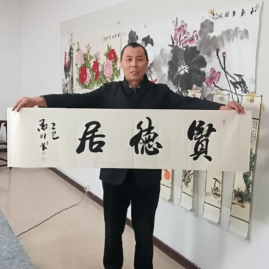 天***服书法墨川老师书法作品