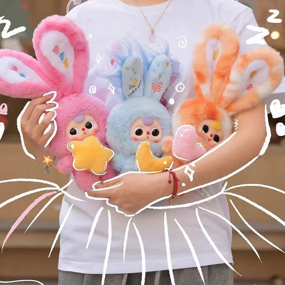 娃三岁正版盲盒【补价专用】