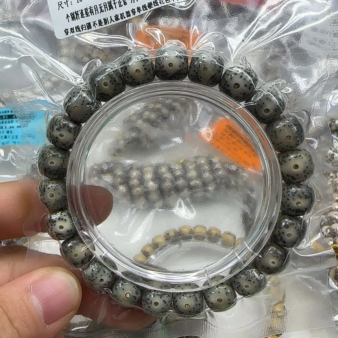 手串星月菩提116入门绿星月菩提10单圈