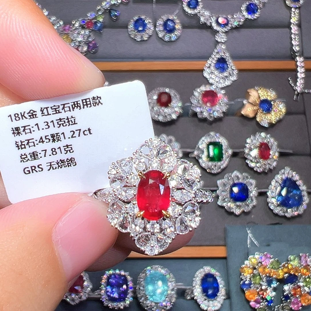 戒指红宝石18K金镶嵌