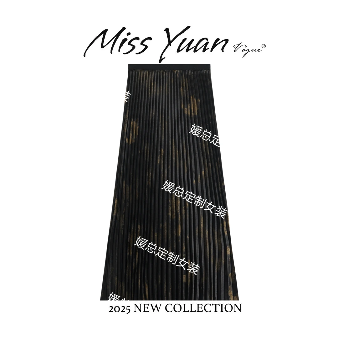 M.Y 媛总 时尚百褶鎏金垂感松紧腰半身裙5505-5871