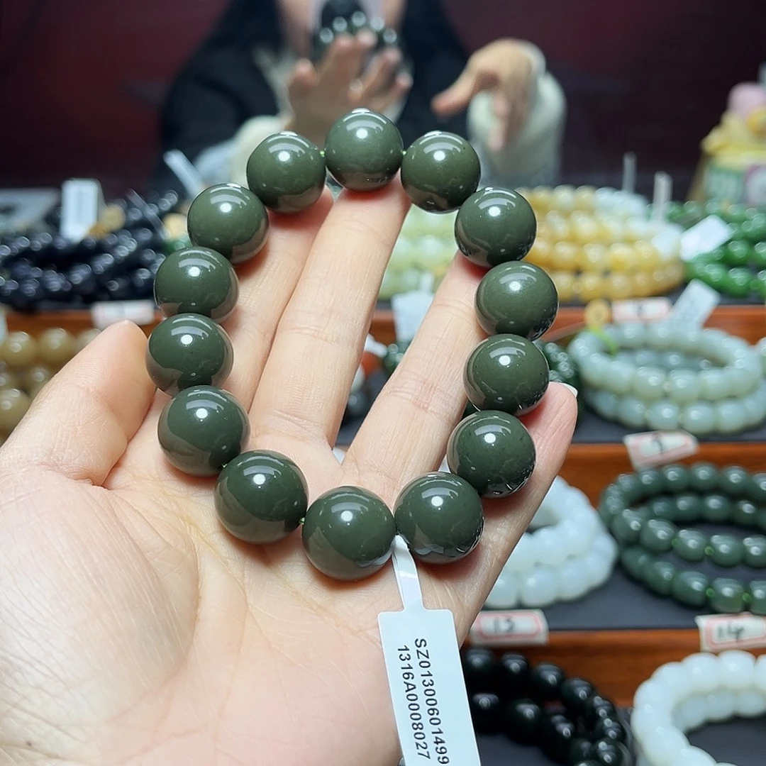 和田玉未镶嵌手链