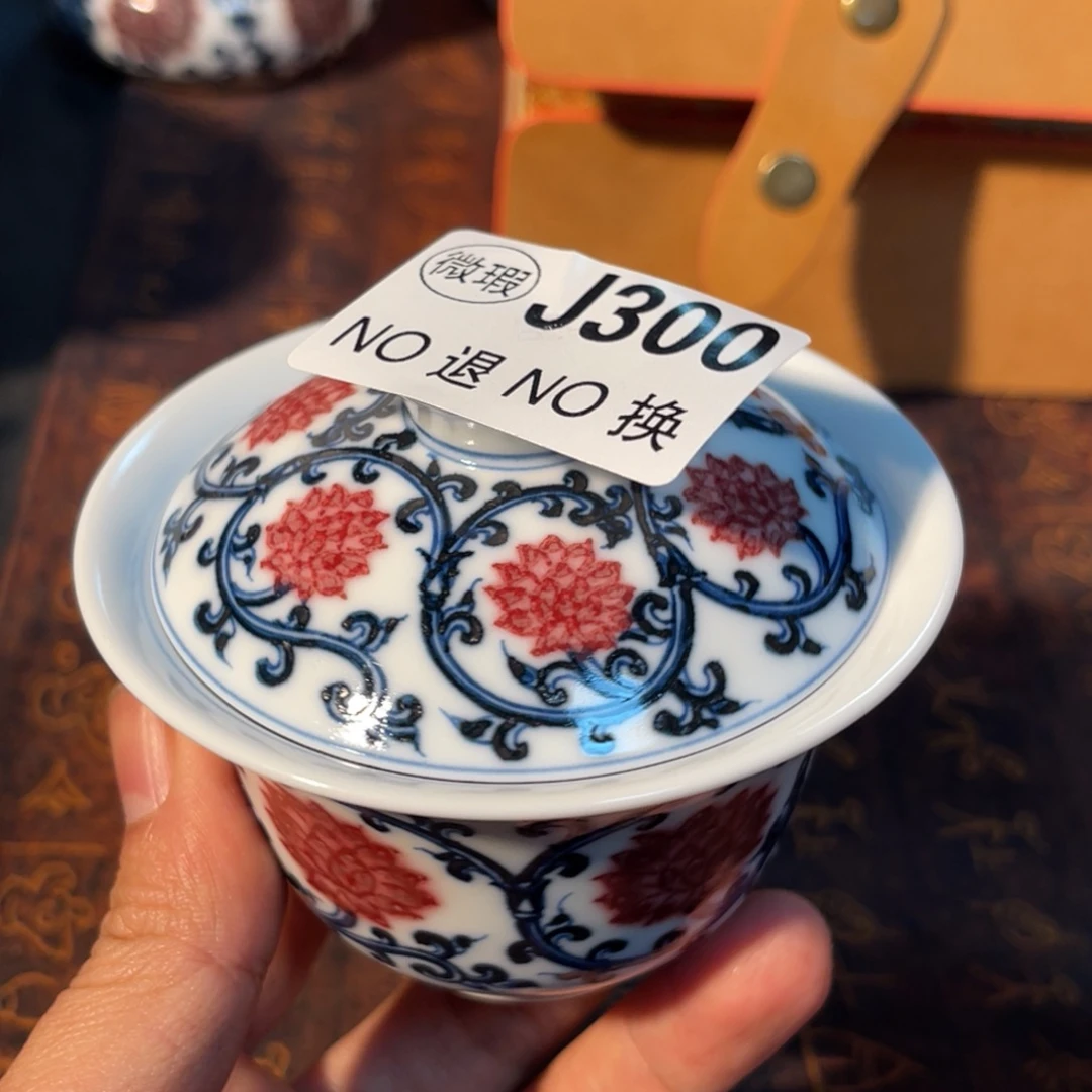 300 半月陶瓷半月陶瓷
