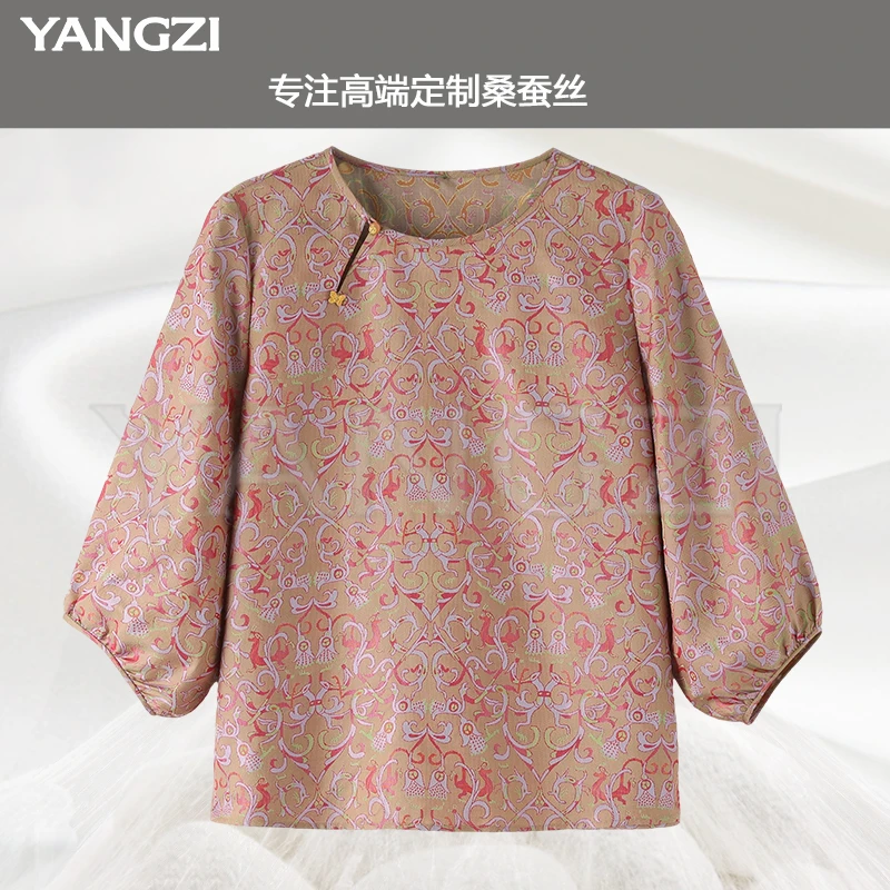 漾姿夏季新款优雅款新中式25姆米蜀萝桑蚕丝小衫 YZX256-251006