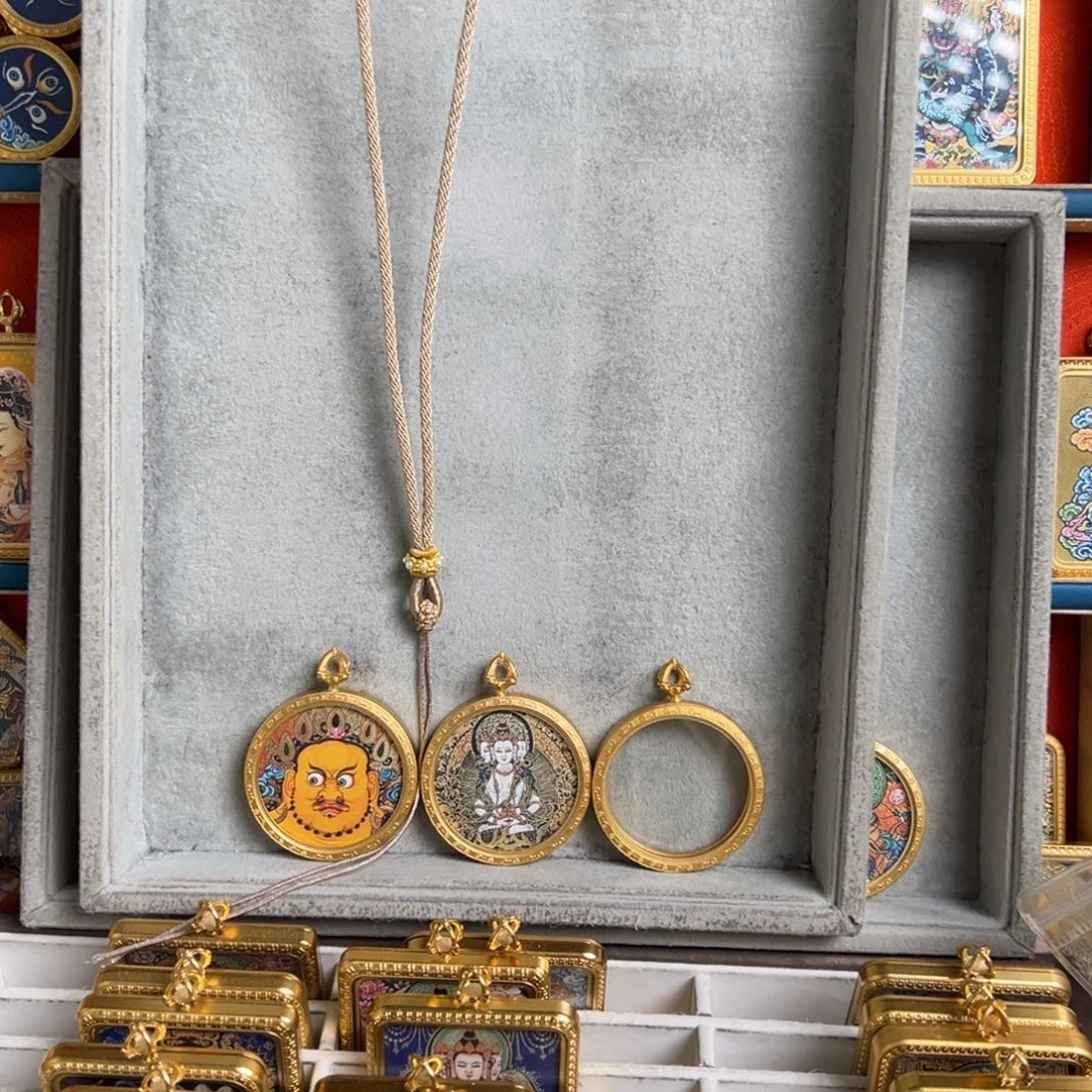 墨***卷吊坠双面吊坠定制差价