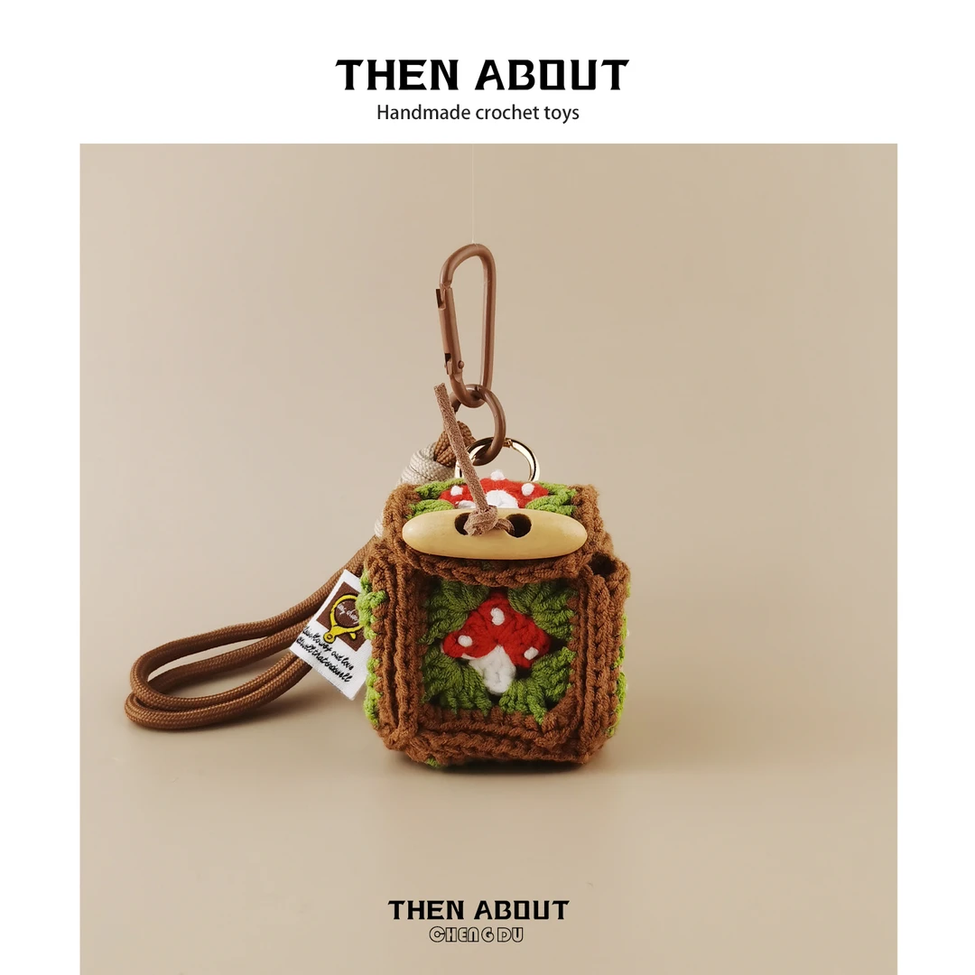 thenabout 钩织蘑菇耳机包零钱包挂饰包包挂件钥匙扣创意小众礼物