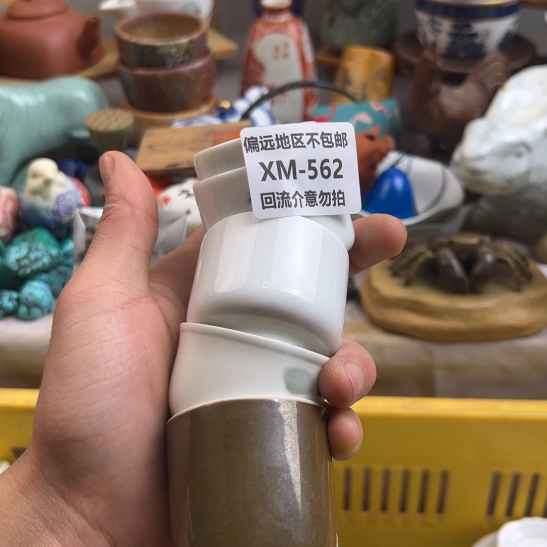 酒***里瓷片562-5啊啊啊啊啊啊