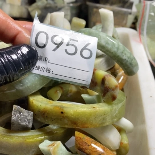 【闪购商品】未镶嵌蛇纹石玉珠宝玉器