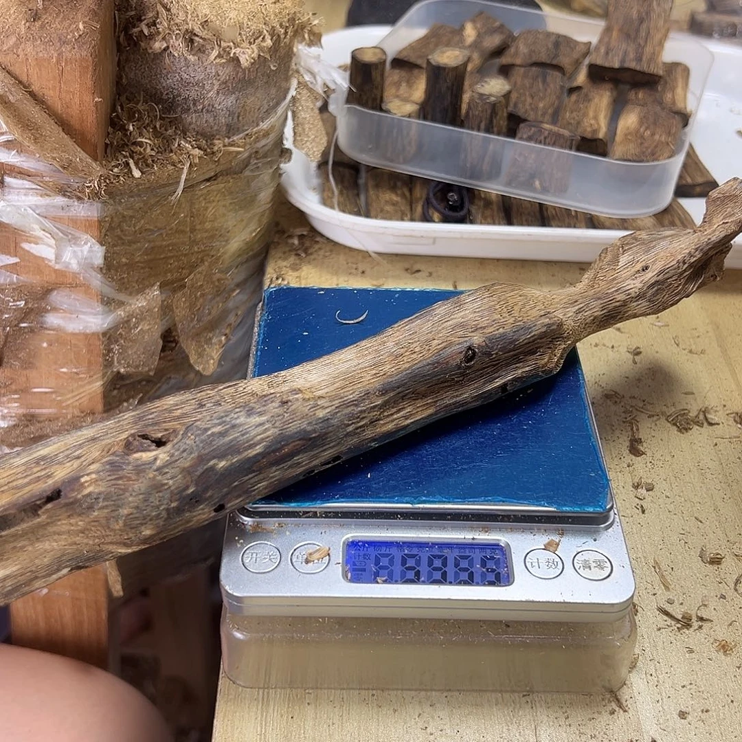 香料绿奇楠虫漏59克白棋
