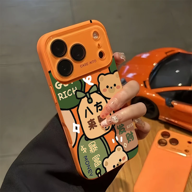 八方来财新款液态大视窗适用iPhone17promax男女款16防摔全包