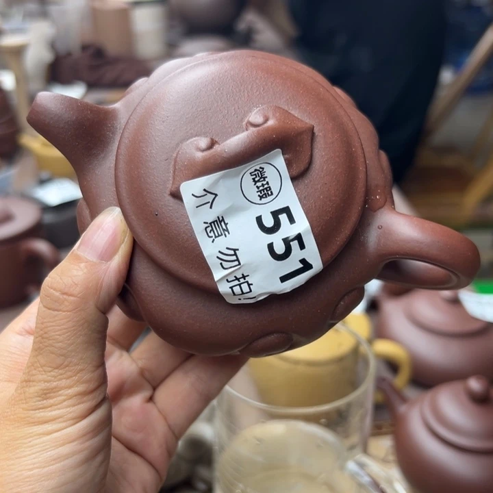茶壶紫砂底槽清240cc瑕疵