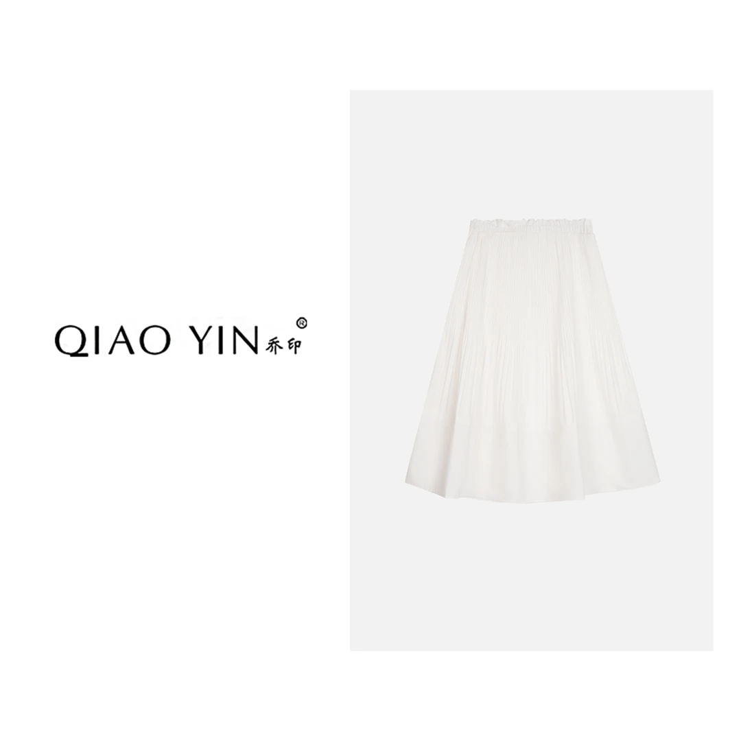 QIAO YIN”长半裙“高腰时尚休闲黑色简约优雅QY26523