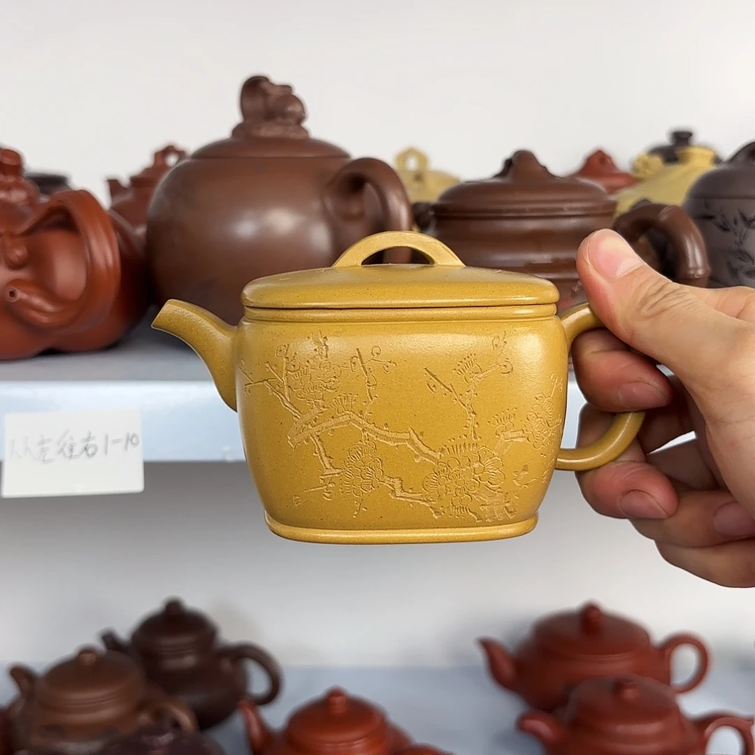 茶壶紫砂一壶李紫砂