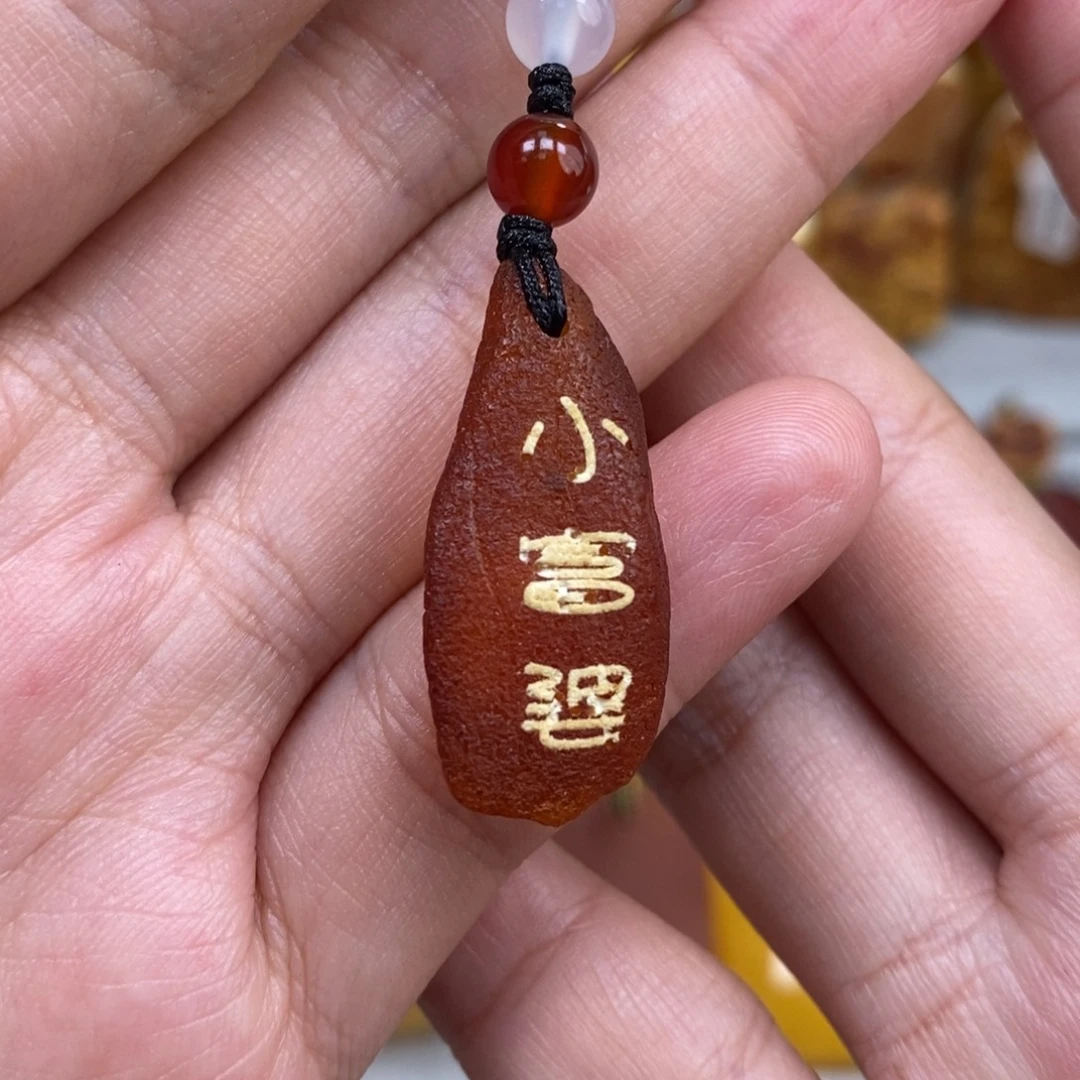 蜜蜡未镶嵌珠宝奇石