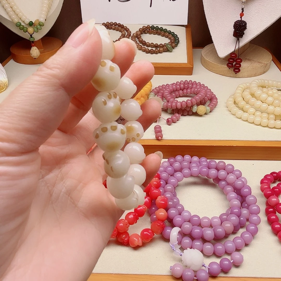 白玉菩提吊坠猫爪