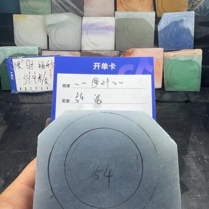 石英质玉手镯未镶嵌～****～定制手镯