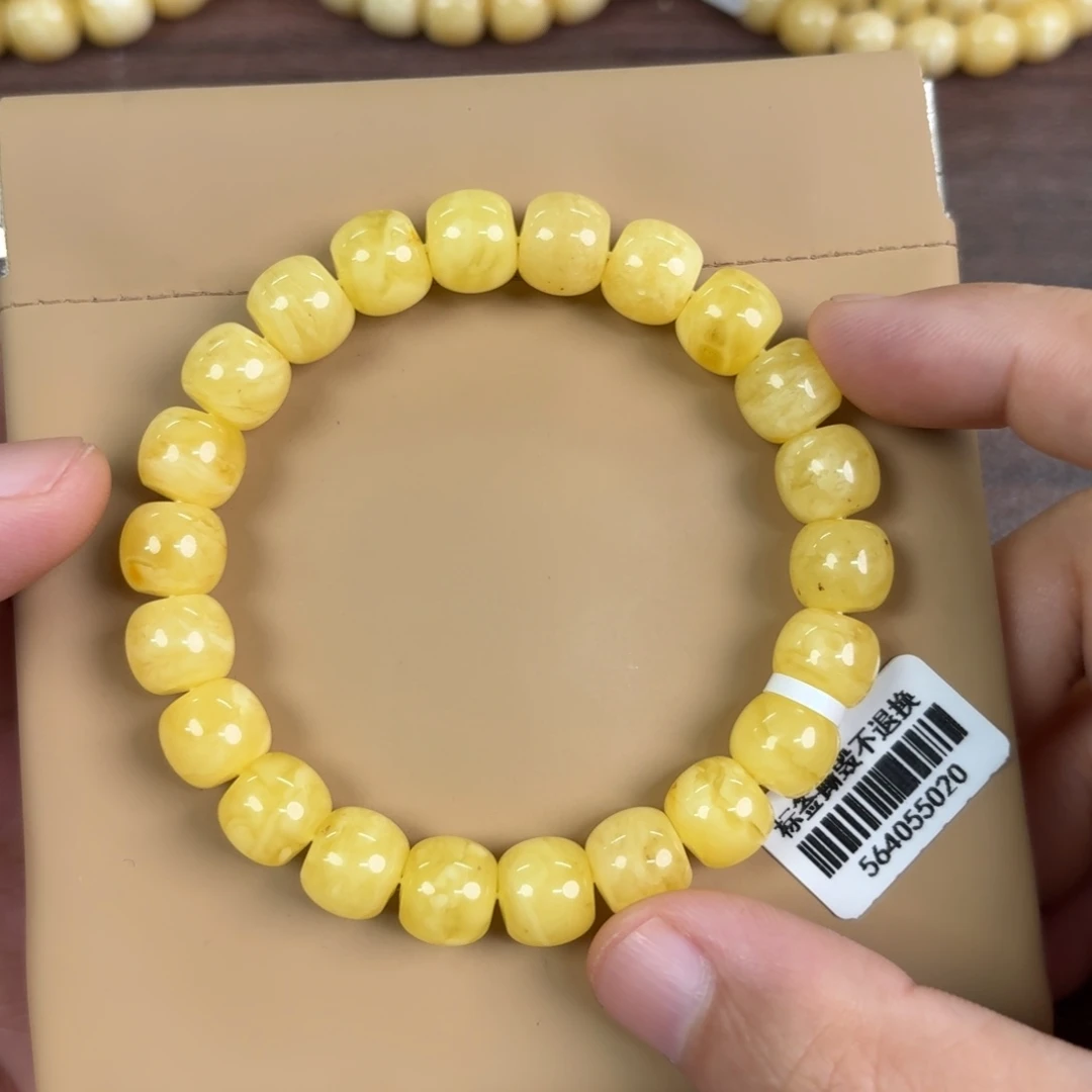 琥珀未镶嵌裸石0180000000