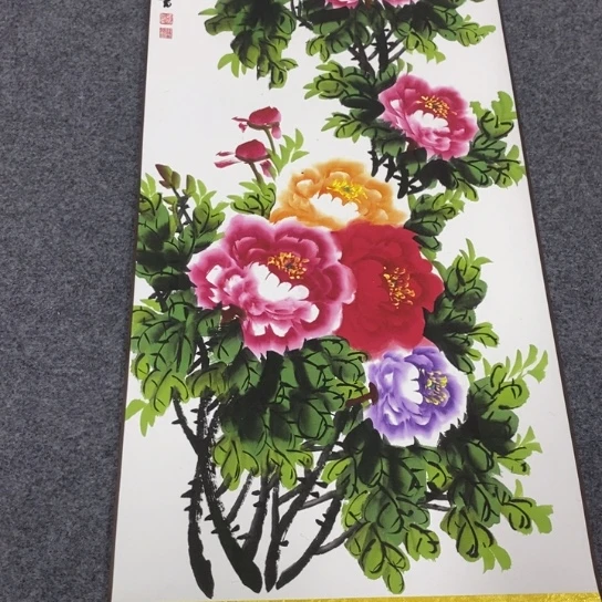 11111111111111111111