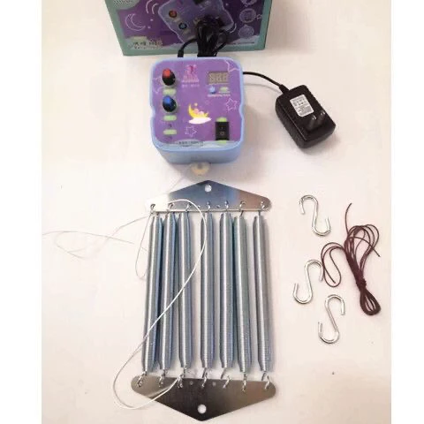 七条弹簧新生婴儿电子摇篮控制器一体式哄娃睡觉神器