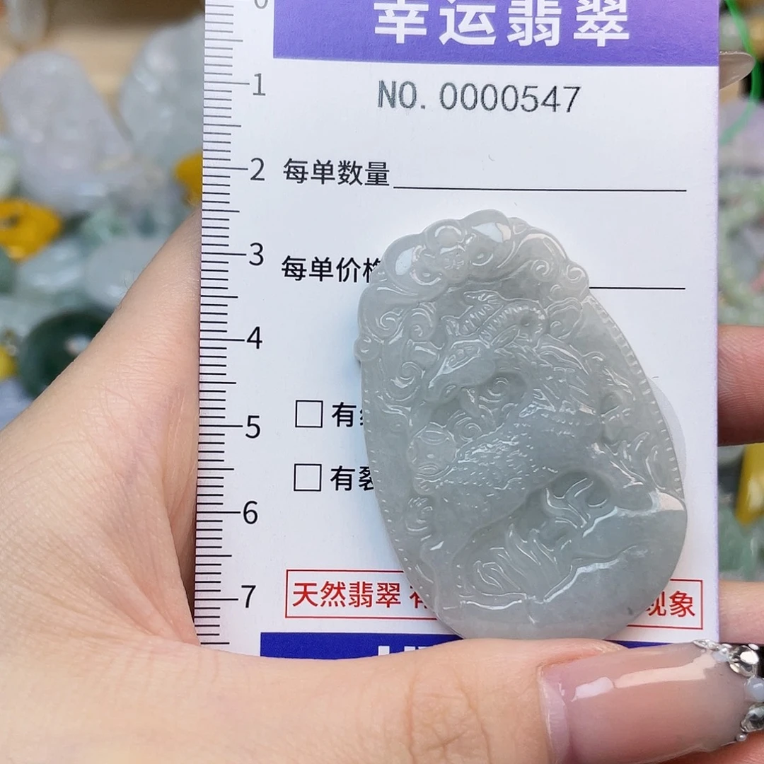 翡翠未镶嵌颈饰Hhh