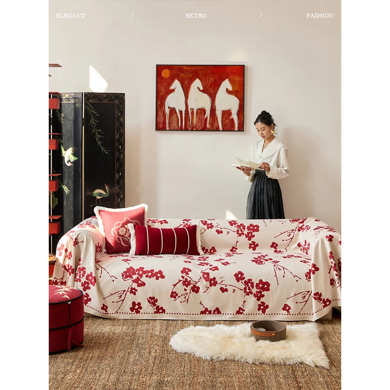 蜡笔派花影满照沙发盖巾新中式红色四季防滑防猫抓沙发巾
