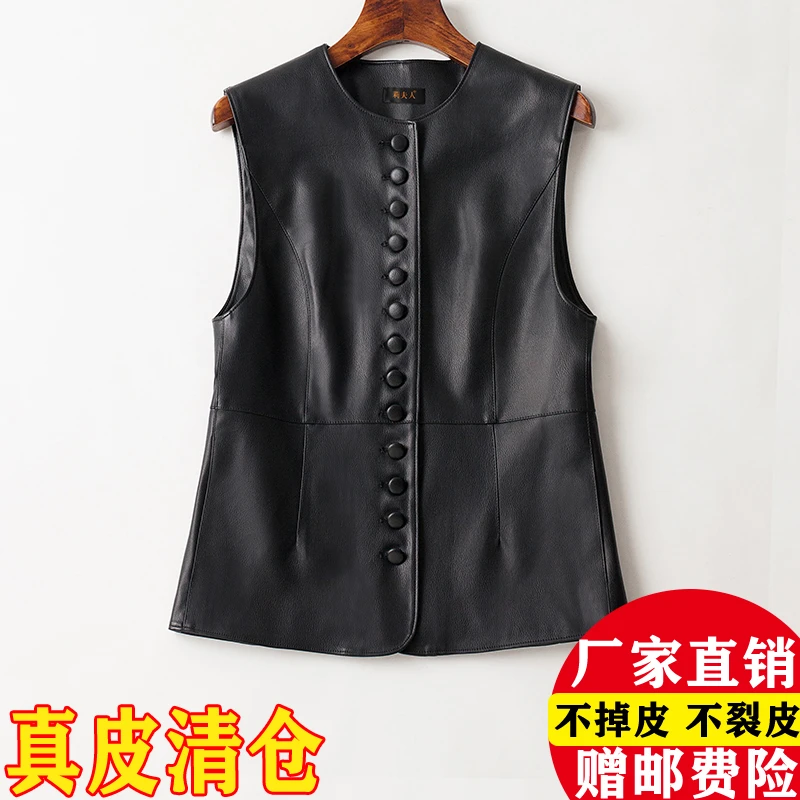 2025秋冬新款海宁真皮复古背心马甲短款外套圆领皮衣女修身显瘦潮