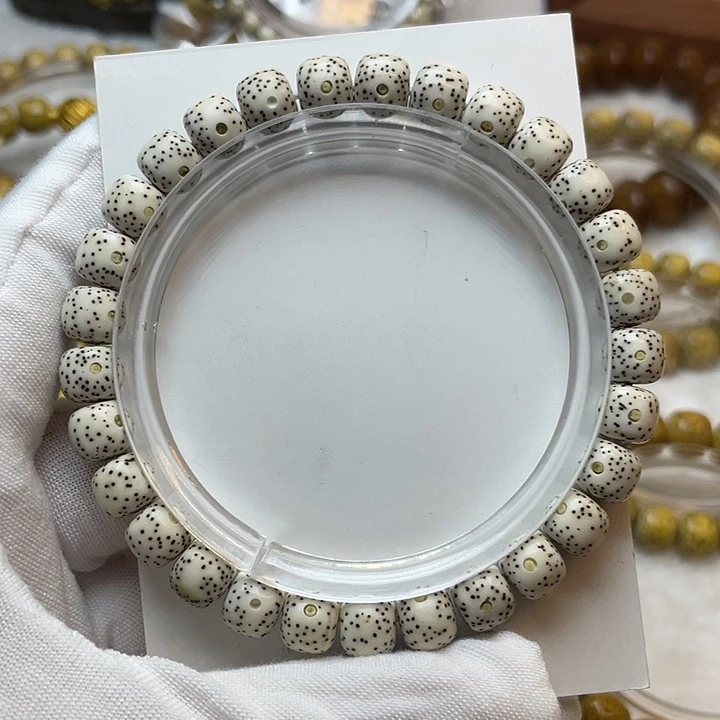 手串星月菩提顺白8月朗星稀（特价）