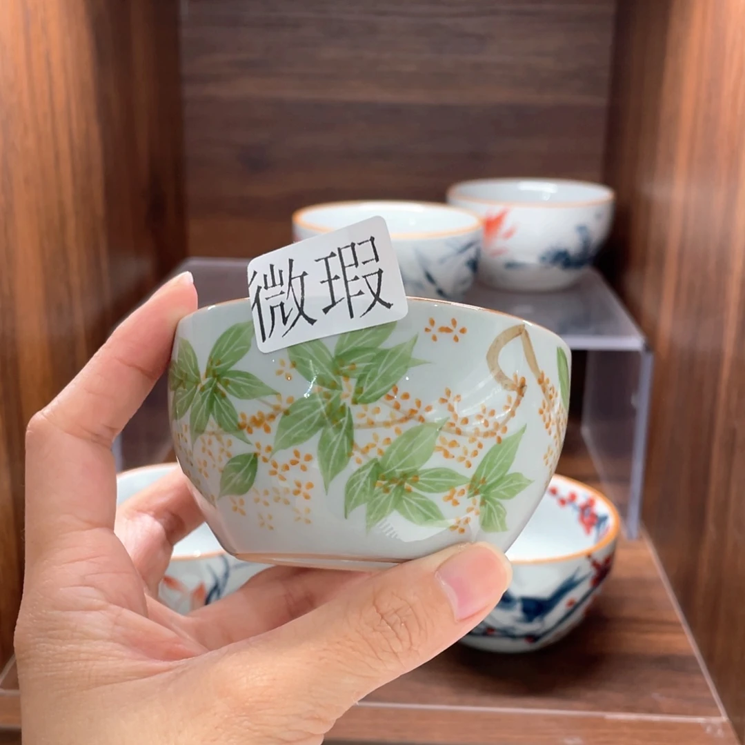 釉下手绘茶具微瑕