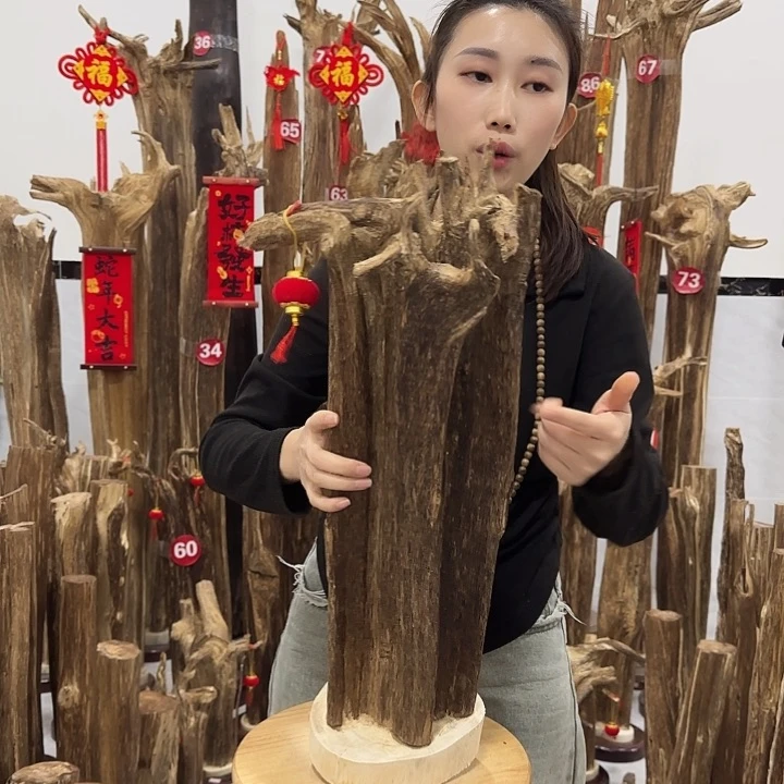 中式原料香薰香道