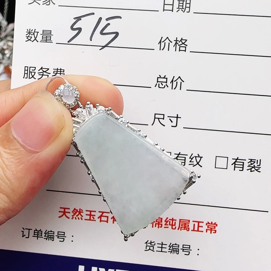 银S925镶嵌戒指翡翠戒指
