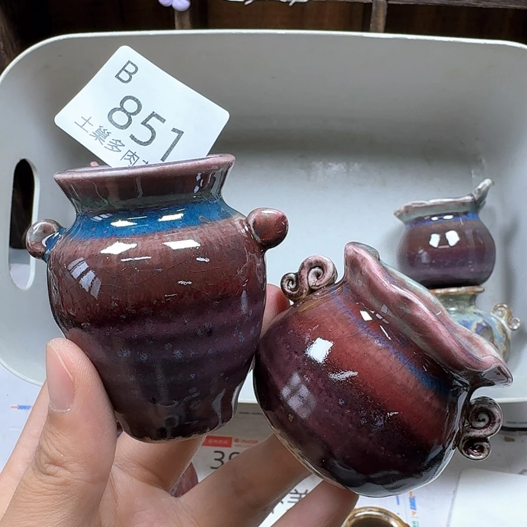 罐陶瓷工艺与艺术