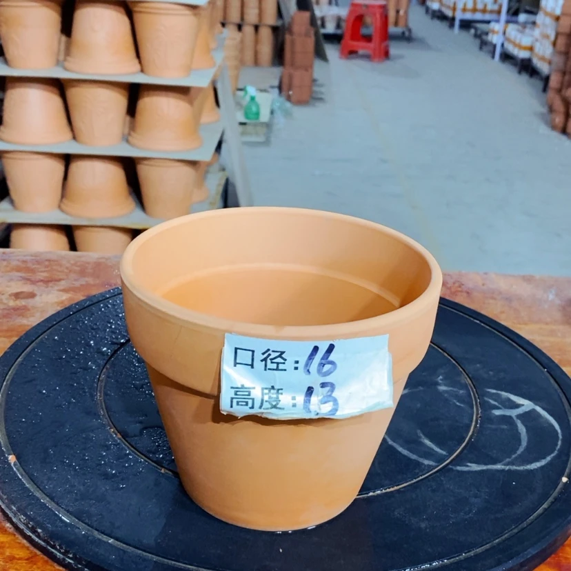【闪购商品】1-16×13-1