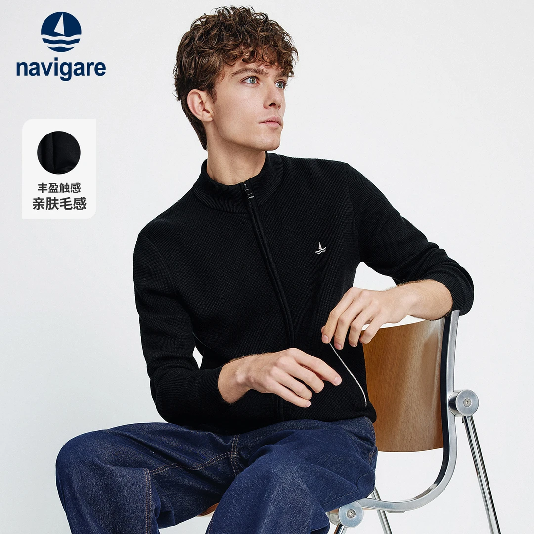 Navigare意大利小帆船休闲立领夹克男士秋冬新款潮流针织开衫外套