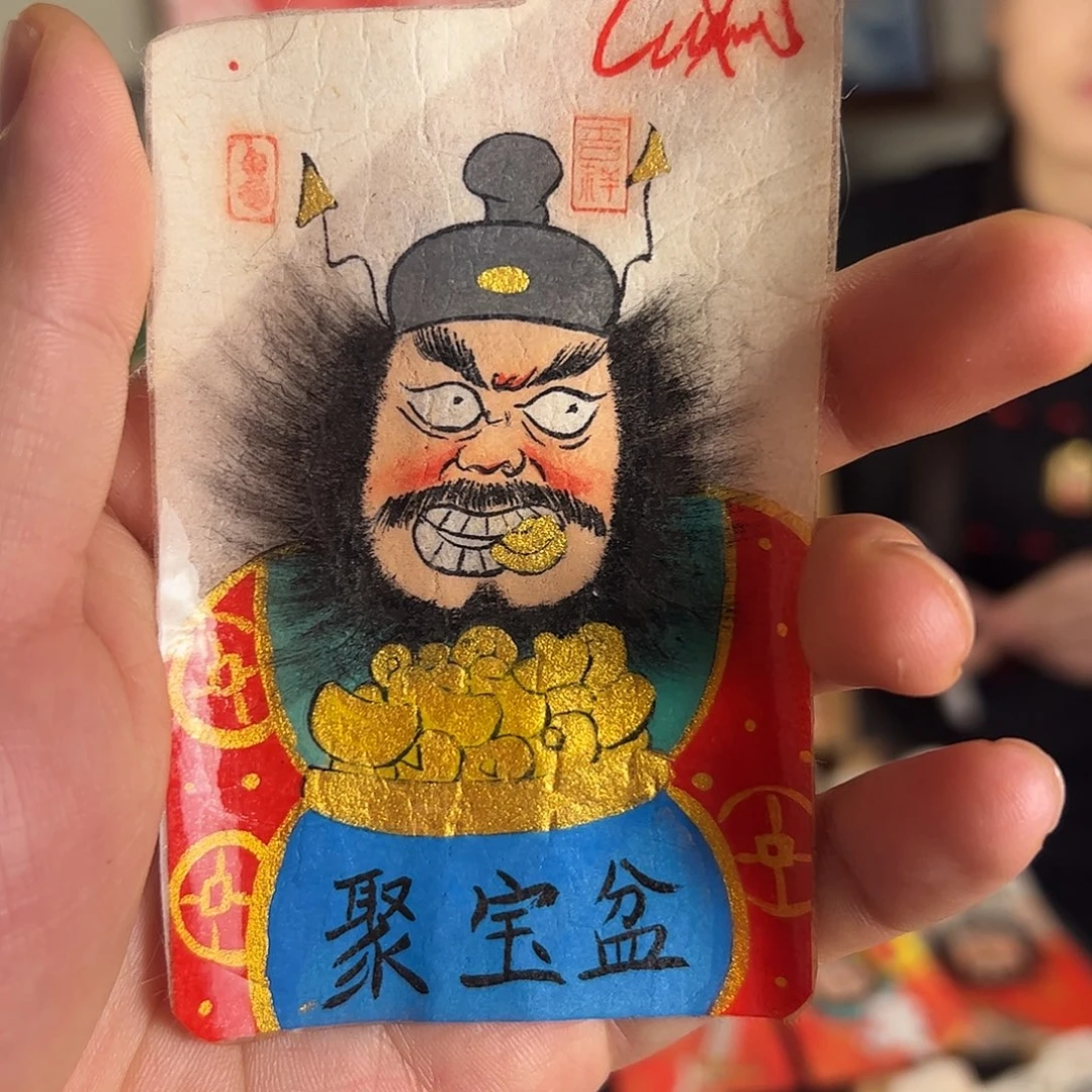 尿***漫纯手绘钟馗文创画