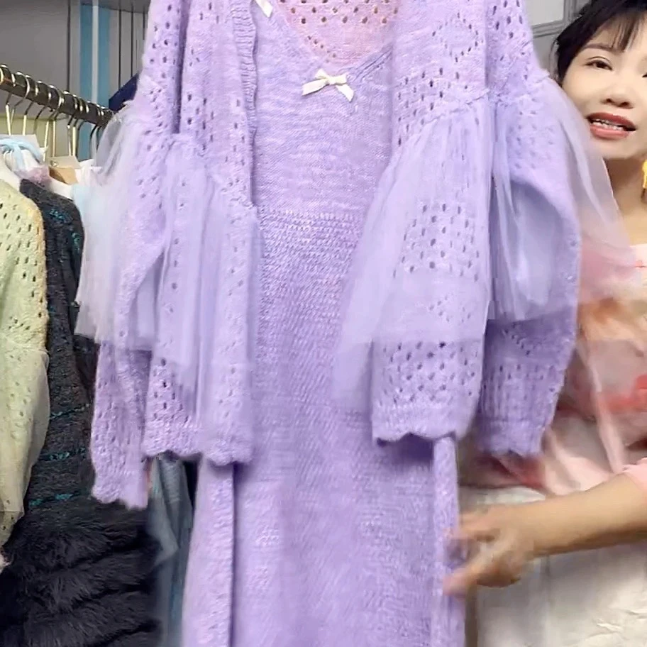 洋气甜美小众套装吊带连衣裙女网纱拼接镂空针织开衫超仙两件套潮