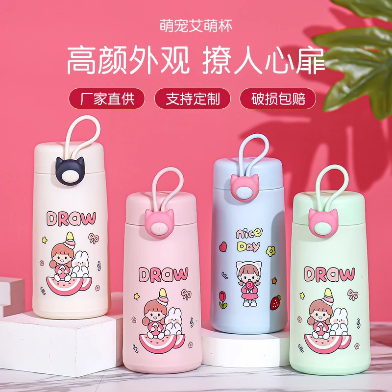 小礼品实用赠品培训学校母婴店牙科诊所广告宣传品活动引流伴手礼