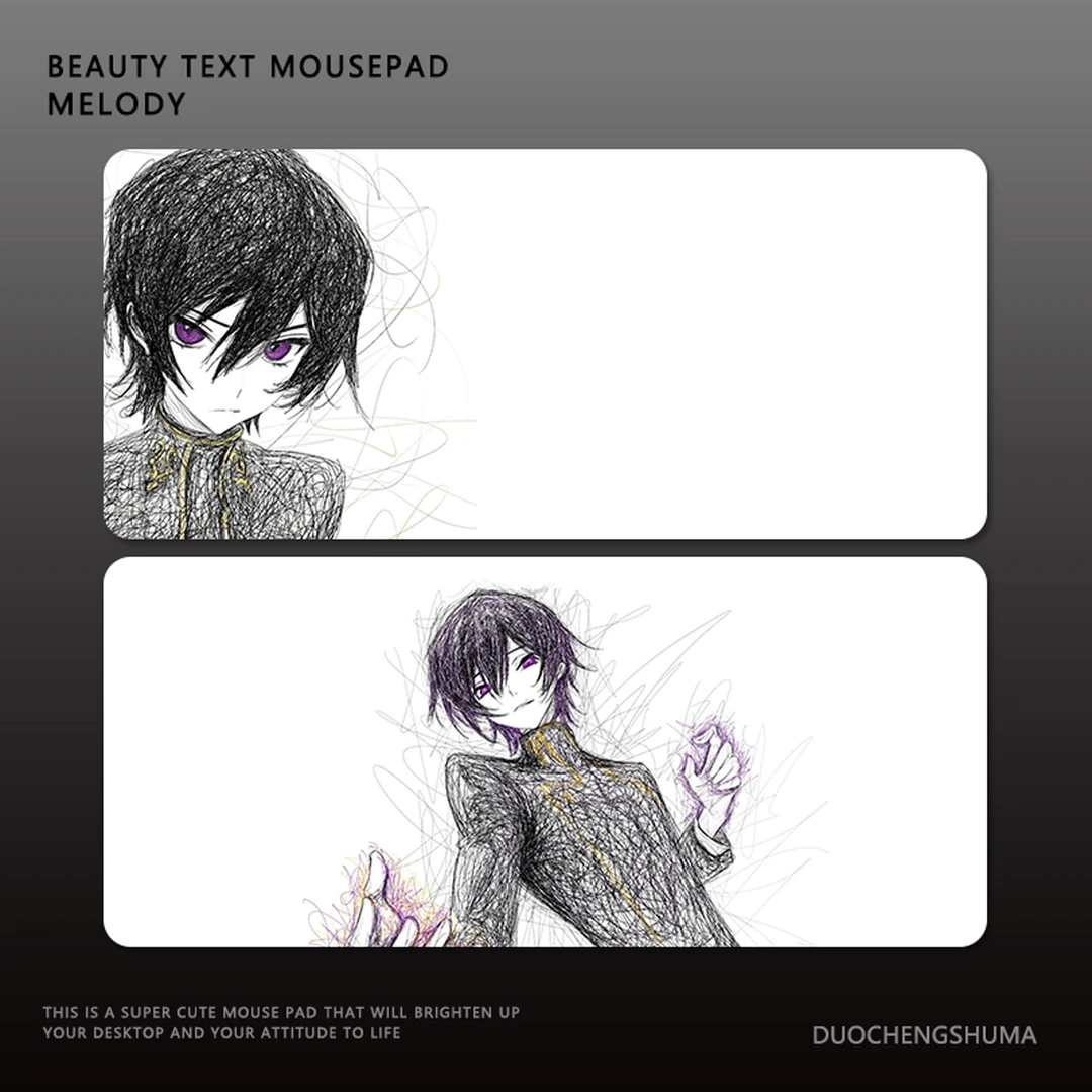 二次元乱线鼠标垫超大号高级感线稿动漫电竞办公桌垫定制防滑垫子