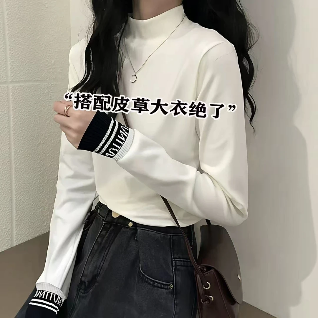 白色半高领打底衫女内搭2025新款秋冬百搭减龄加绒长袖T恤上衣潮