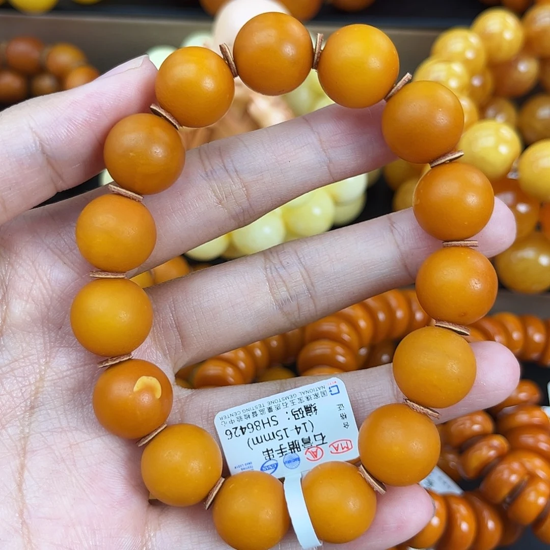 未镶嵌琥珀手链蜜蜡
