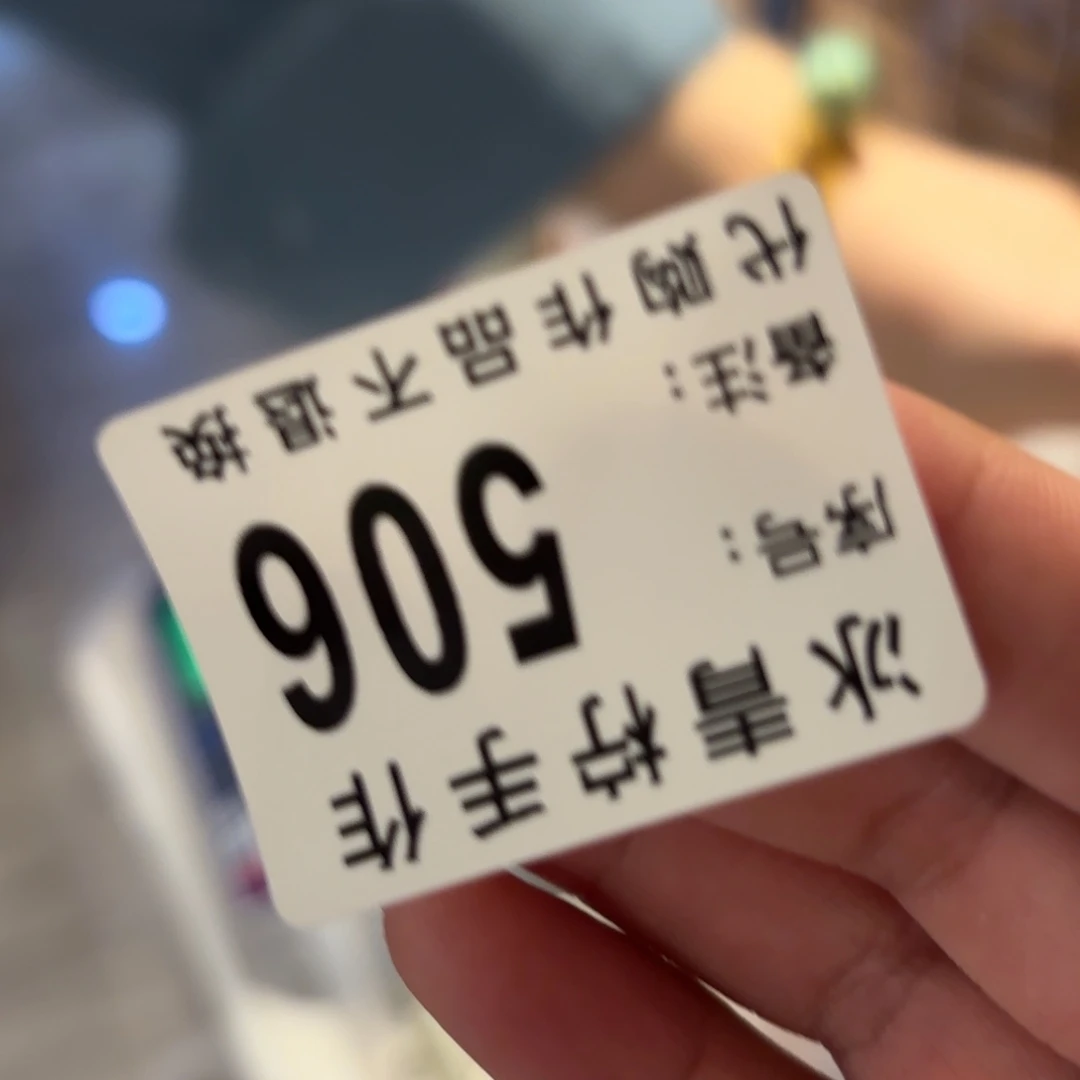 瓷片?****?哈哈哈哈哈哈哈哈哈哈哈哈