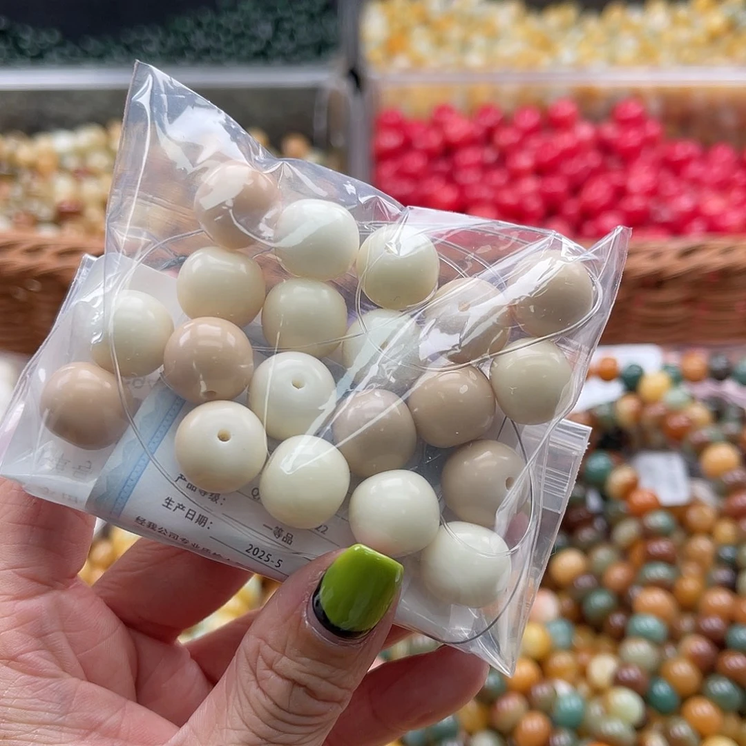 白玉菩提吊坠A/13mm/20颗